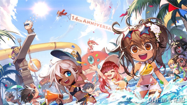 DNF装备流派选择：从入门到进阶的搭配思路