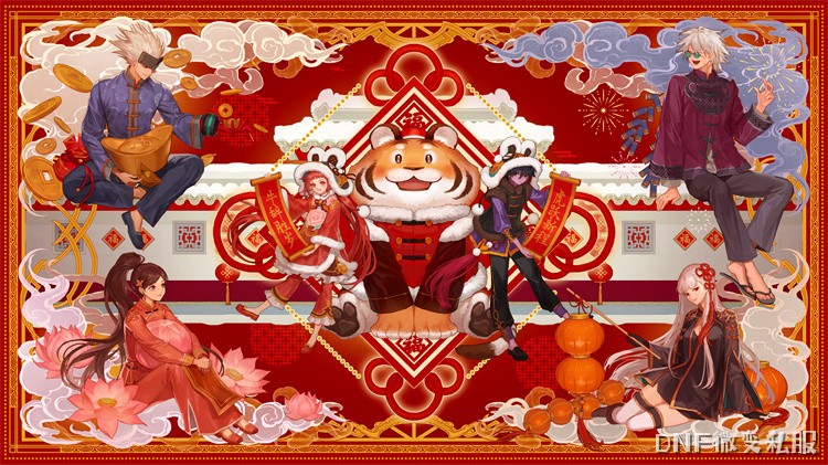 泰拉石